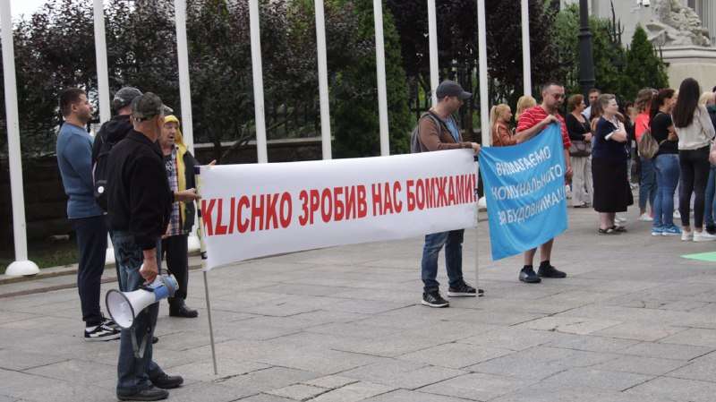 До Зеленського прийшли ошукані інвестори столичної новобудови