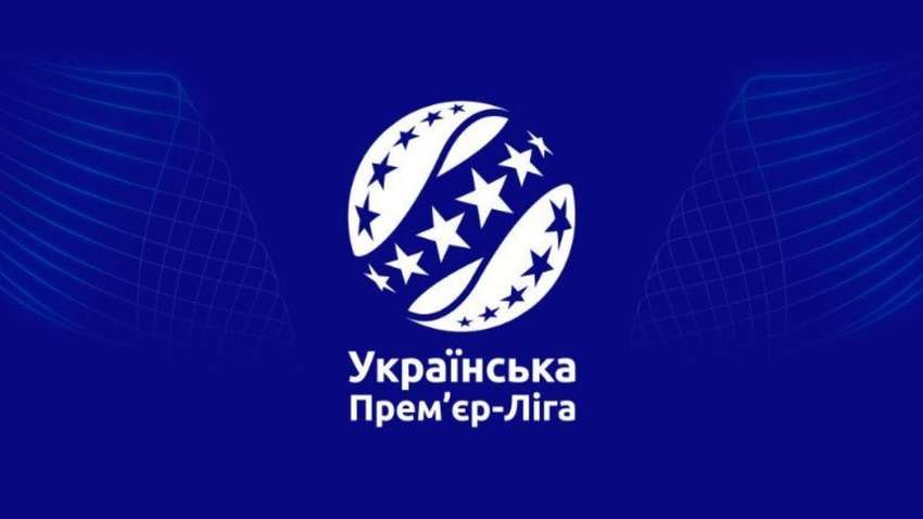 Украинский футбол вернется уже с 30 мая