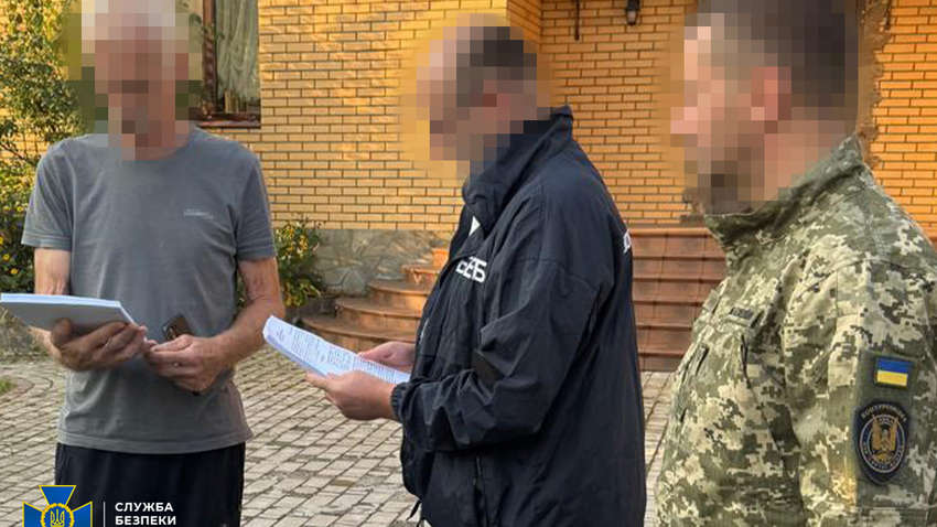 Экс-чиновник подозревается в присвоении более 36 млн грн на закупках для ВСУ