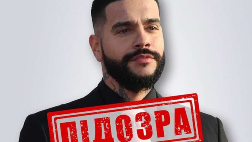 Довірена особа Путіна потрапила під підозру: що СБУ інкримінує Тіматі Довірена особа Путіна потрапила під підозру: що СБУ інкримінує Тіматі