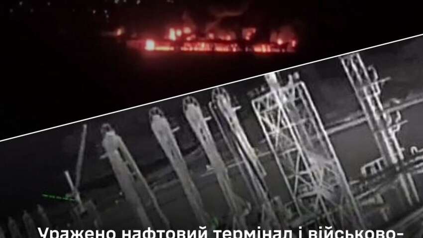 У Росії оголошено надзвичайну ситуацію: паніка та велика пожежа У Росії оголошено надзвичайну ситуацію: паніка та велика пожежа