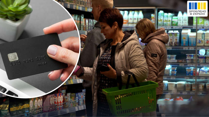 Первая выплата "Национального кэшбека": когда и как получить средства