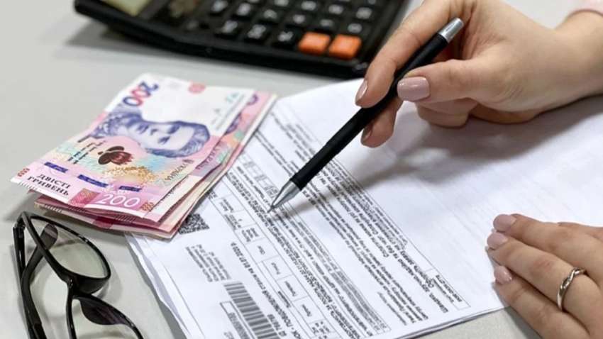 Як отримати субсидію на оплату комунальних послуг: необхідні документи та алгоритм дій