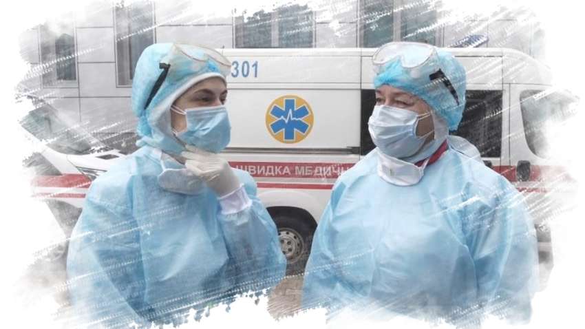 Статистика коронавірусу в Україні: кількість інфікованих наближається до 62 тис. осіб