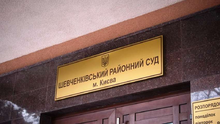 Суд без объяснений в 59 раз снизил залог для подозреваемого в рейдерстве бизнесмена Астиона – СМИ Суд без объяснений в 59 раз снизил залог для подозреваемого в рейдерстве бизнесмена Астиона – СМИ