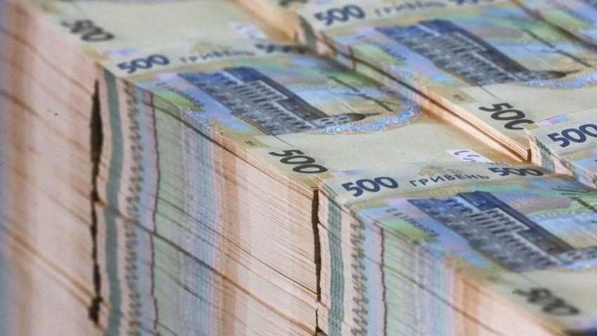 Мінфін продав ОВДП на 3,14 млрд гривень