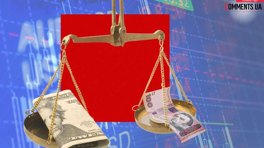 Чому долар та євро почали падати: який прогноз на лютий