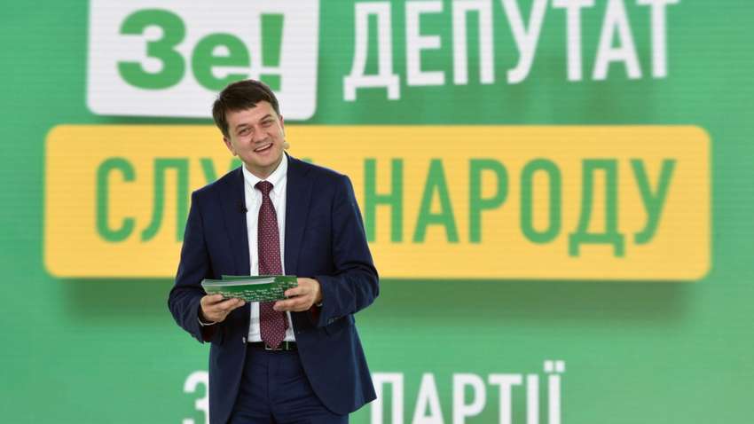 Потенциал новой власти: эксперты дали прогноз на действия "Слуг"