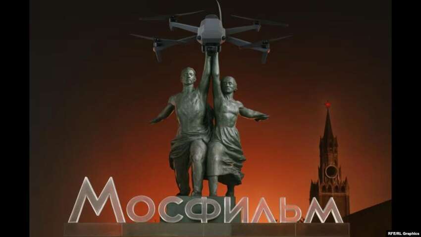 Следы войны в закупках «Мосфильма»: журналисты нашли неожиданное