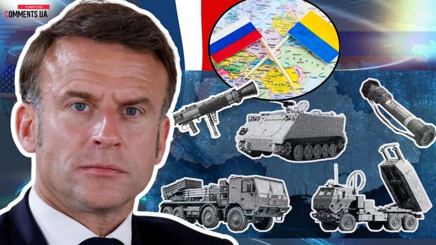 Главные аспекты сильной речи Макрона: появятся ли европейские миротворцы в Украине