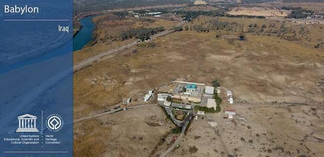 Вавилон включили в список всемирного наследия ЮНЕСКО