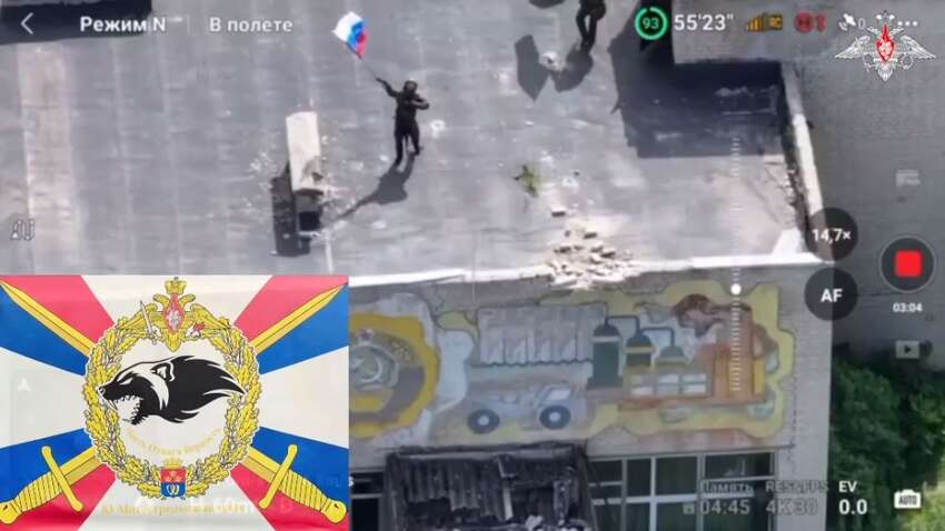 Россияне подняли триколор над населенным пунктом Харьковской области