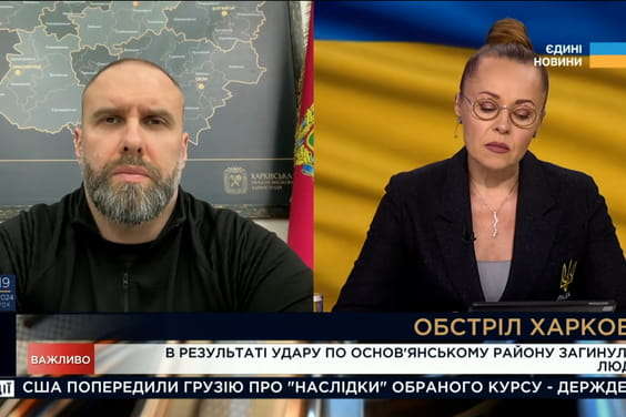 В Харьковской области напряженная ситуация: куда вывозят людей