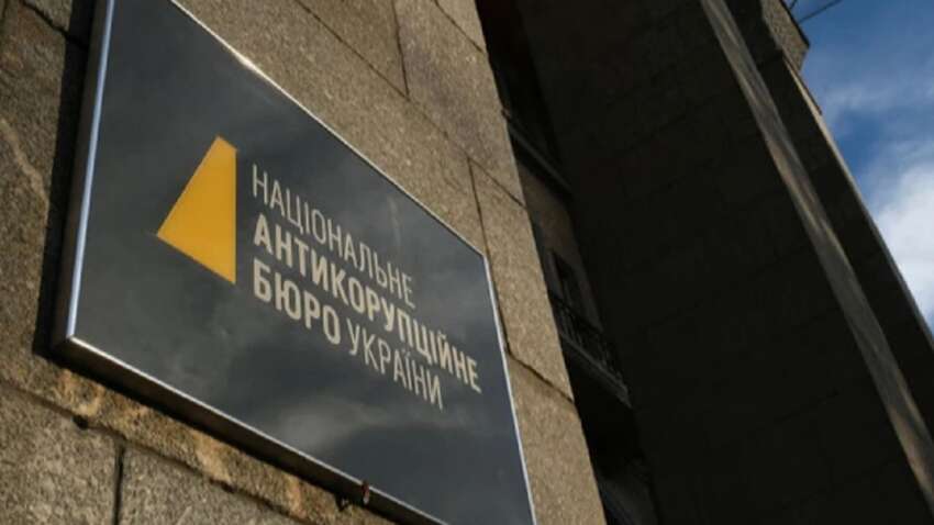 НАБУ заявило, что лидер фракции в ВР предлагал взятки депутатам: СМИ пишут об обысках в «Батькивщине» 