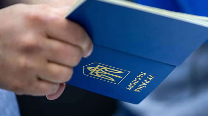 ЄС готує нові правила перетину кордону: що важливо знати українцям