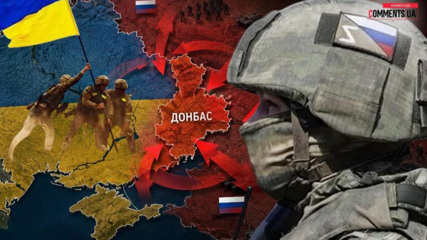 В Украине готовятся к сценарию, который станет самой большой ошибкой в войне: шокирующие перспективы В Украине готовятся к сценарию, который станет самой большой ошибкой в войне: шокирующие перспективы