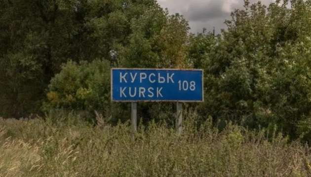 Скоро втратять ці території: з яких міст росіянам порадили забиратися подалі 