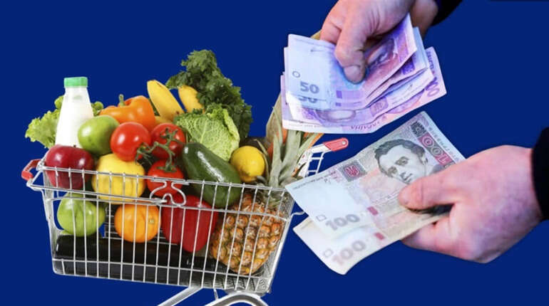 Инфляция в Украине ускорилась: насколько вырастут цены к концу 2025 года
