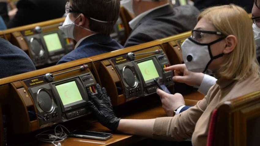 Депутаты разблокировали "антиколомойский" закон