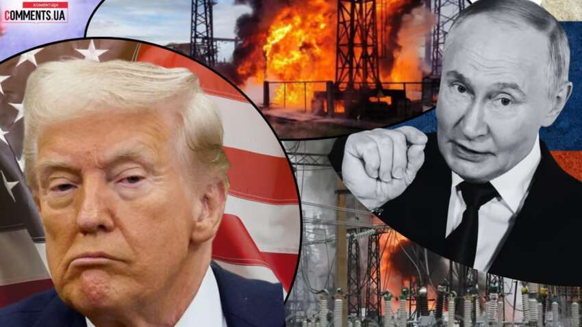 Трамп каже, що Путін дотримав своє слово: у Росії прямо показують, що це брехня