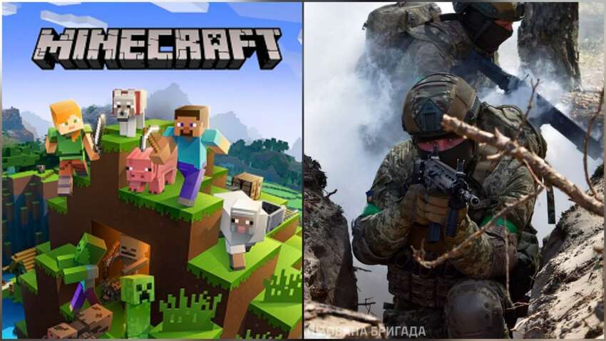 Сумський ОТЦК вразив своєю дурістю, порівнявши війну з дитячою грою Сумський ОТЦК вразив своєю дурістю, порівнявши війну з дитячою грою