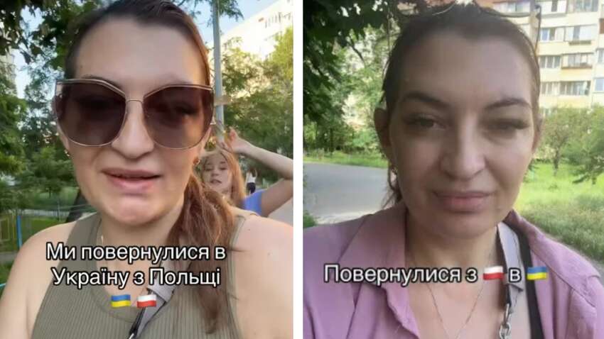 Украинка вернулась из Польши и назвала главный минус жизни за границей Украинка вернулась из Польши и назвала главный минус жизни за границей