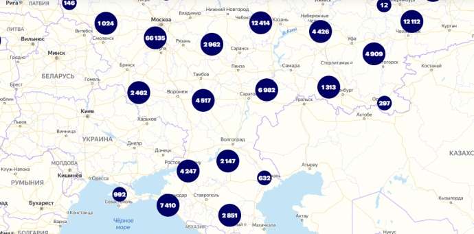У Навального відмовилися виправити карту з "російським" Кримом