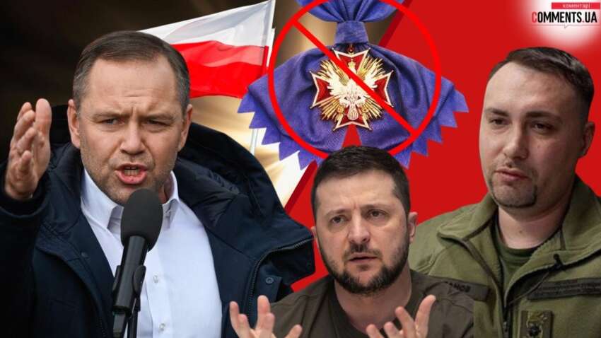 Союз под ударом: почему Украина и Польша вдруг оказались по разные стороны баррикад