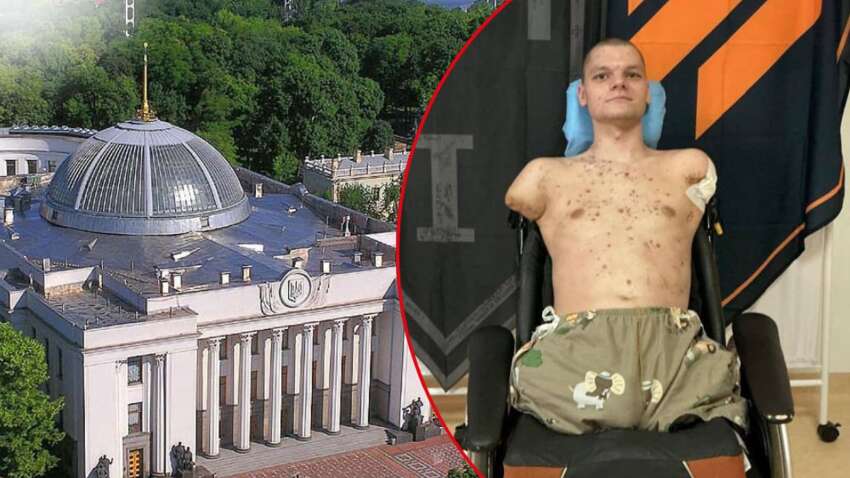 В Киеве 20-летнего солдата без конечностей не смогли обслужить в банке: в Раде возмущены В Киеве 20-летнего солдата без конечностей не смогли обслужить в банке: в Раде возмущены