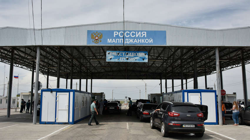 ФСБ затримала на кордоні з Кримом двох українців