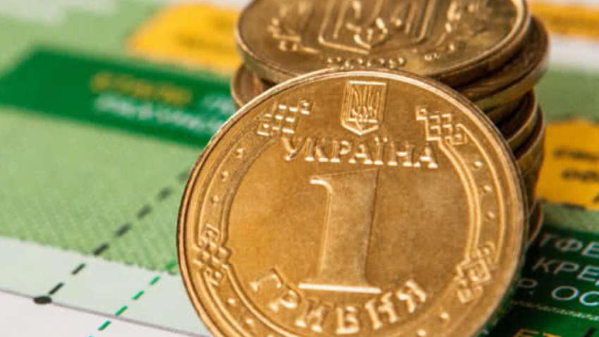 Шмигаль назвав дату подачі проекту Держбюджету-2021 до Верховної Ради Шмигаль назвав дату подачі проекту Держбюджету-2021 до Верховної Ради