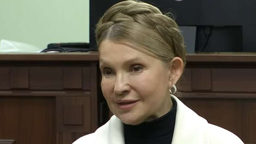 Юлії Тимошенко змінили запобіжний захід: що вирішила Апеляційна палата ВАКС 