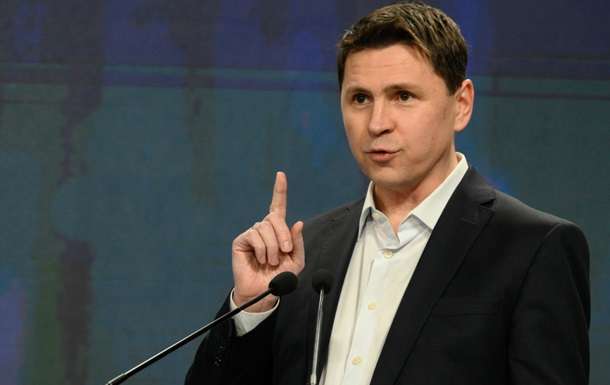 В ОП заявили про готовність України до переговорів з РФ і назвали умови 