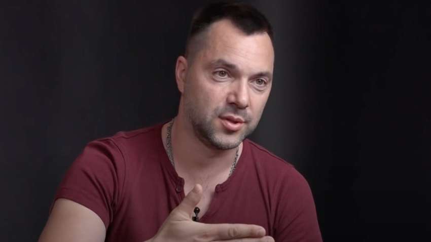 Арестович розповів, що означає рішення про незалежність УПЦ від РПЦ Арестович розповів, що означає рішення про незалежність УПЦ від РПЦ