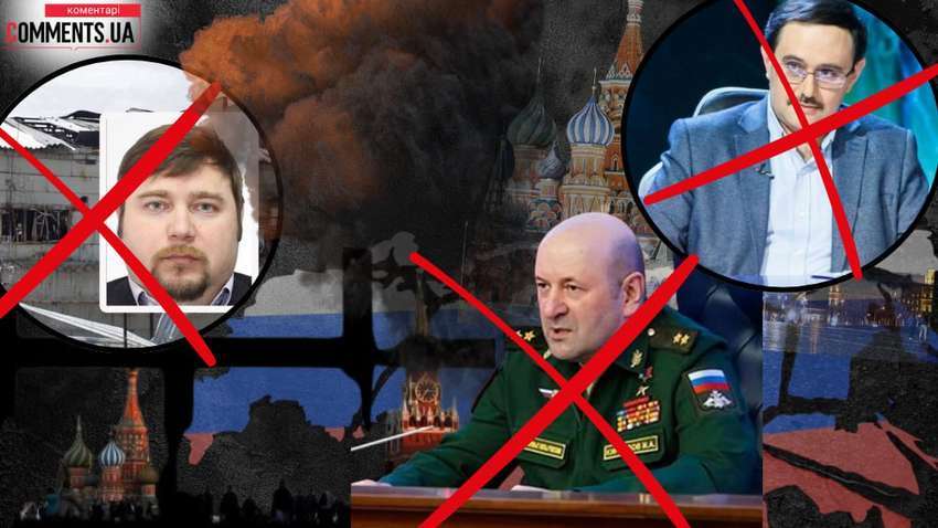 Украинский Моссад начал работать: почему высшее руководство России должно дрожать