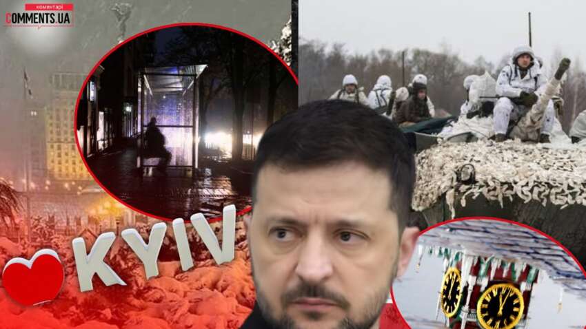 Почему на самом деле Зеленский заговорил о необходимости завершить войну к зиме: три тревожных сигнала шокируют Почему на самом деле Зеленский заговорил о необходимости завершить войну к зиме: три тревожных сигнала шокируют
