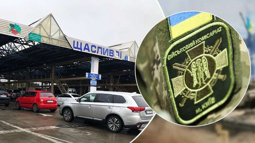 Питання зрушило з мертвої точки: у ОП розповіли, коли чоловіків випускатимуть з України Питання зрушило з мертвої точки: у ОП розповіли, коли чоловіків випускатимуть з України