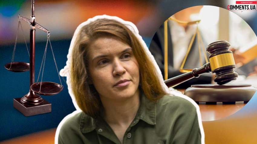 Суд над Безуглою: нардеп повідомив подробиці позову Суд над Безуглою: нардеп повідомив подробиці позову