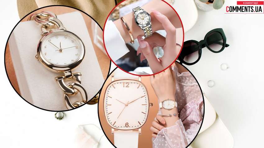 Жіночий годинник: як не помилитися з вибором Жіночий годинник: як не помилитися з вибором
