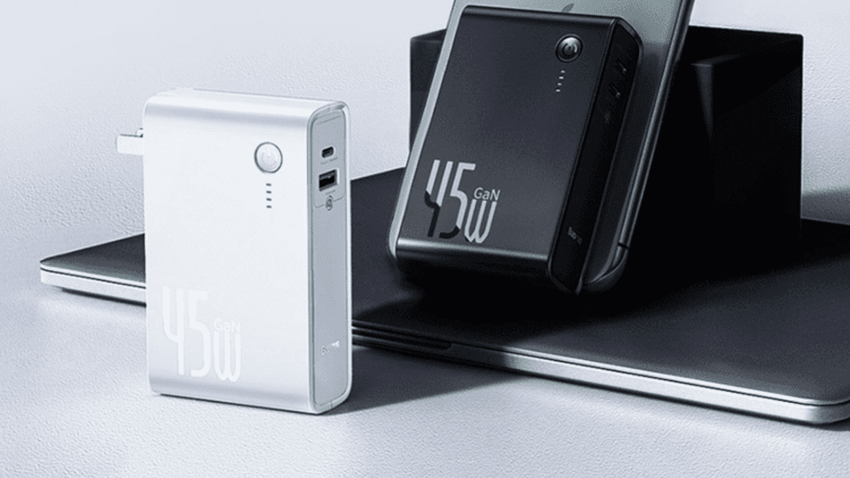 Китайська компанія представила багатофункціональний зарядний пристрій