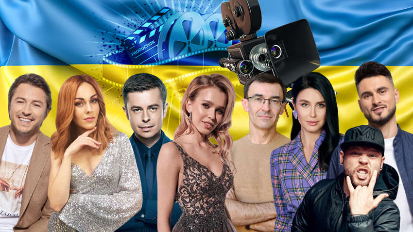 Українські зірки – про українське кіно: нове опитування видання «Коментарі» 