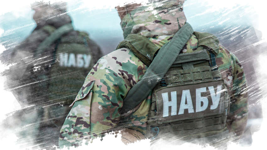 Громкие дела НАБУ: чем закончатся резонансные расследования деятельности судей и экс-главы «Укравтодора»