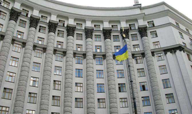 Кабмін підтримав проект закону про протидію відмиванню доходів