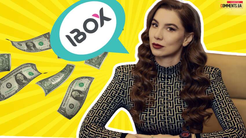 Як вивести з України п'ять млрд. Справа співвласниці Ibox банку Альони Шевцової