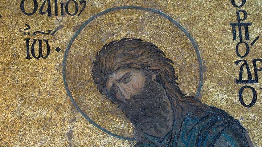 Церковный праздник 7 июня: что нельзя делать в этот день