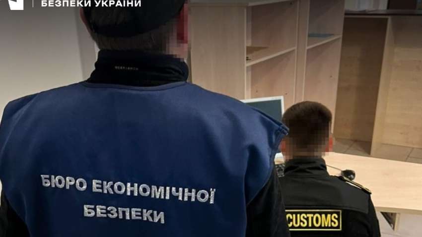 Аналитики оценили эффективность БЭБ Аналитики оценили эффективность БЭБ