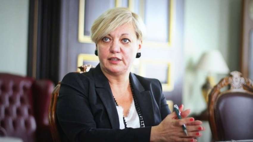 «Не вистачить коштів»: Гонтарєва вирішила не судитися з Коломойським 