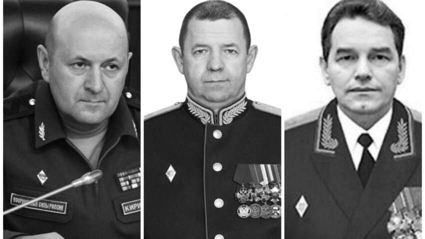 За один рік в Москві ліквідовано три топ генерали РФ