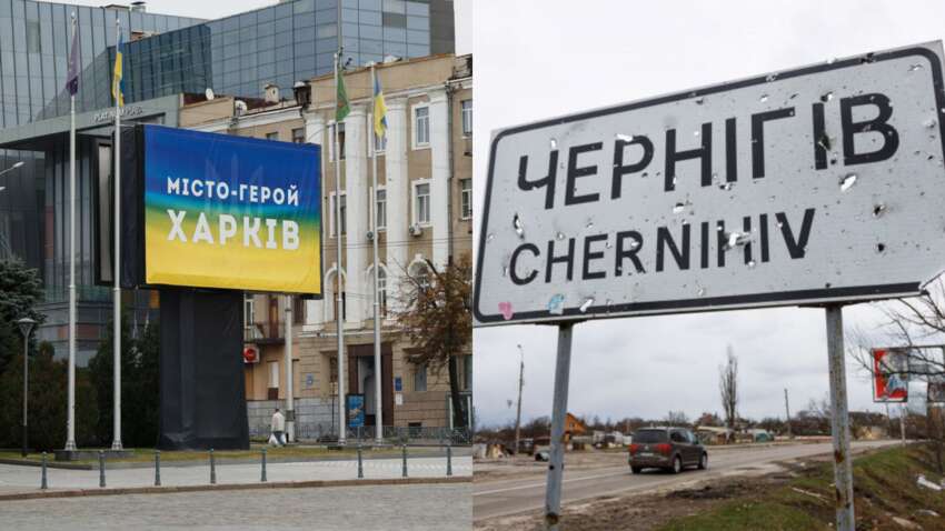 Росіяни готують наступ на Харків та Чернігів: що відомо