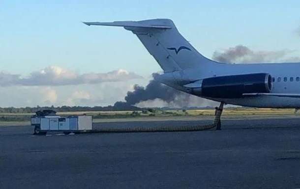 В Доминиканской Республике потерпел крушение самолет: есть погибшие (ВИДЕО) 